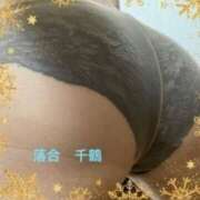 ヒメ日記 2025/03/22 11:52 投稿 落合千鶴 五十路マダム 松山店（カサブランカグループ）