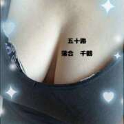 ヒメ日記 2025/07/01 17:14 投稿 落合千鶴 五十路マダム 松山店（カサブランカグループ）