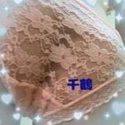 ヒメ日記 2025/07/03 13:02 投稿 落合千鶴 五十路マダム 松山店（カサブランカグループ）