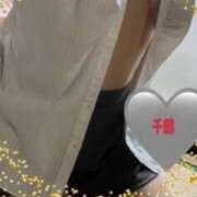 ヒメ日記 2025/07/14 14:22 投稿 落合千鶴 五十路マダム 松山店（カサブランカグループ）