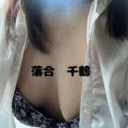 ヒメ日記 2025/07/17 11:56 投稿 落合千鶴 五十路マダム 松山店（カサブランカグループ）