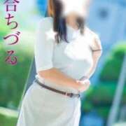 ヒメ日記 2025/08/05 19:52 投稿 落合千鶴 五十路マダム 松山店（カサブランカグループ）