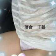 ヒメ日記 2025/08/24 12:26 投稿 落合千鶴 五十路マダム 松山店（カサブランカグループ）