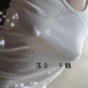 ヒメ日記 2025/08/27 06:22 投稿 落合千鶴 五十路マダム 松山店（カサブランカグループ）