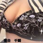 ヒメ日記 2025/09/15 13:38 投稿 落合千鶴 五十路マダム 松山店（カサブランカグループ）