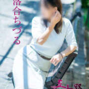 ヒメ日記 2025/09/17 17:12 投稿 落合千鶴 五十路マダム 松山店（カサブランカグループ）