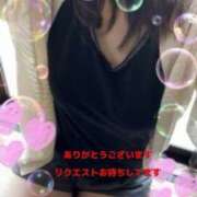 ヒメ日記 2025/10/08 07:16 投稿 落合千鶴 五十路マダム 松山店（カサブランカグループ）