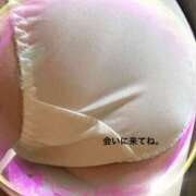 ヒメ日記 2026/01/08 09:42 投稿 落合千鶴 五十路マダム 松山店（カサブランカグループ）