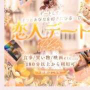 ヒメ日記 2026/05/03 15:34 投稿 落合千鶴 五十路マダム 松山店（カサブランカグループ）