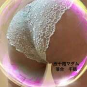 ヒメ日記 2026/06/16 10:16 投稿 落合千鶴 五十路マダム 松山店（カサブランカグループ）
