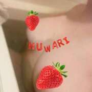 ヒメ日記 2026/01/07 18:43 投稿 たいけんふわり 人妻愛姫◆Kiaro24時!!