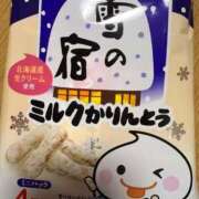 ヒメ日記 2026/01/22 18:38 投稿 たいけんふわり 人妻愛姫◆Kiaro24時!!