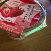 ヒメ日記 2026/02/26 15:13 投稿 たいけんふわり 人妻愛姫◆Kiaro24時!!