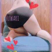 ヒメ日記 2026/03/07 11:15 投稿 たいけんふわり 人妻愛姫◆Kiaro24時!!