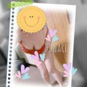 ヒメ日記 2026/03/17 17:03 投稿 たいけんふわり 人妻愛姫◆Kiaro24時!!