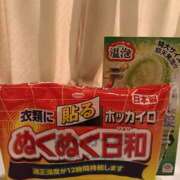 あまね 今年もありがとうございました? XSTASY（エクスタシー）