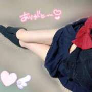 ヒメ日記 2025/12/13 04:39 投稿 夏目　ゆきの しゃせきょっ!XX教育される制服女子たち