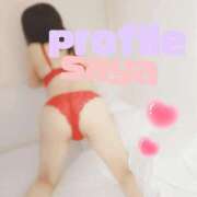 ヒメ日記 2024/12/23 09:02 投稿 さや プロフィール 岡山店