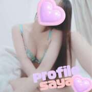 ヒメ日記 2025/03/06 10:41 投稿 さや プロフィール 岡山店