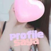 ヒメ日記 2025/03/08 19:21 投稿 さや プロフィール 岡山店