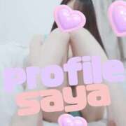 ヒメ日記 2025/03/11 17:18 投稿 さや プロフィール 岡山店