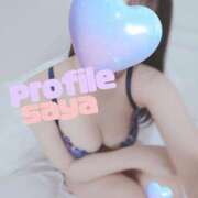 ヒメ日記 2025/03/12 15:21 投稿 さや プロフィール 岡山店