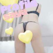 ヒメ日記 2025/03/27 09:02 投稿 さや プロフィール 岡山店