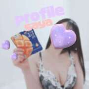 ヒメ日記 2025/03/31 14:02 投稿 さや プロフィール 岡山店