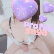 ヒメ日記 2025/04/01 10:21 投稿 さや プロフィール 岡山店