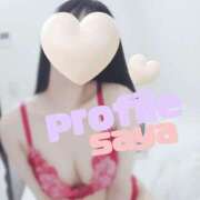 ヒメ日記 2025/04/11 13:02 投稿 さや プロフィール 岡山店