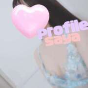 ヒメ日記 2025/04/30 06:01 投稿 さや プロフィール 岡山店