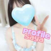 ヒメ日記 2025/05/09 08:21 投稿 さや プロフィール 岡山店