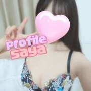 ヒメ日記 2025/05/16 08:21 投稿 さや プロフィール 岡山店