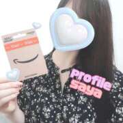 ヒメ日記 2025/05/30 07:21 投稿 さや プロフィール 岡山店