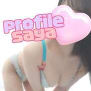 ヒメ日記 2025/05/30 18:31 投稿 さや プロフィール 岡山店