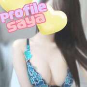 ヒメ日記 2025/06/19 08:21 投稿 さや プロフィール 岡山店