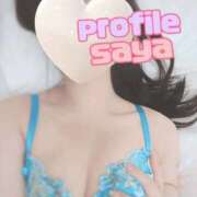 ヒメ日記 2025/09/01 09:02 投稿 さや プロフィール 岡山店