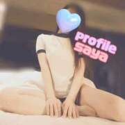 ヒメ日記 2025/09/12 10:21 投稿 さや プロフィール 岡山店