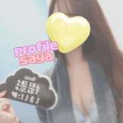 ヒメ日記 2025/10/04 08:21 投稿 さや プロフィール 岡山店