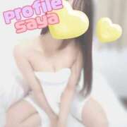 ヒメ日記 2025/10/04 21:03 投稿 さや プロフィール 岡山店