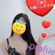 ヒメ日記 2025/10/28 13:52 投稿 さや プロフィール 岡山店