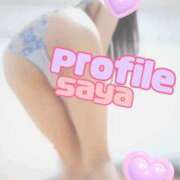 ヒメ日記 2025/11/14 08:04 投稿 さや プロフィール 岡山店