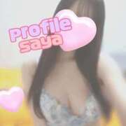 ヒメ日記 2025/11/15 07:52 投稿 さや プロフィール 岡山店