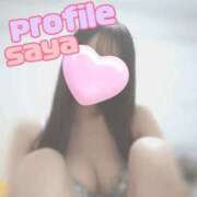 ヒメ日記 2025/11/15 10:04 投稿 さや プロフィール 岡山店