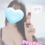 ヒメ日記 2025/11/15 21:13 投稿 さや プロフィール 岡山店