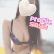 ヒメ日記 2025/11/17 10:42 投稿 さや プロフィール 岡山店