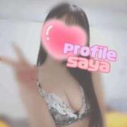 ヒメ日記 2025/11/21 07:32 投稿 さや プロフィール 岡山店