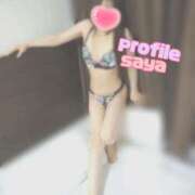 さや おはよう☀️ プロフィール 岡山店