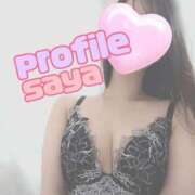 ヒメ日記 2026/01/19 12:22 投稿 さや プロフィール 岡山店