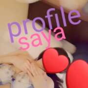 ヒメ日記 2026/04/02 10:31 投稿 さや プロフィール 岡山店